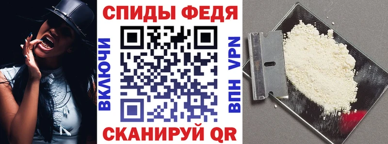 Купить где  Прохладный  Amphetamine VHQ 