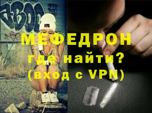 гашиш Гусев