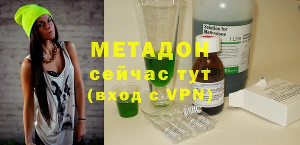 гашиш Гусев