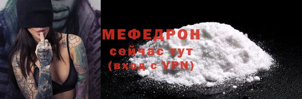 дистиллят марихуана Гусиноозёрск