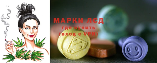 дистиллят марихуана Гусь-Хрустальный