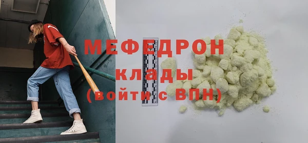 дистиллят марихуана Гусиноозёрск