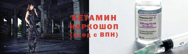 гашиш Гусев