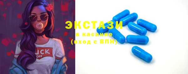 дистиллят марихуана Гусиноозёрск