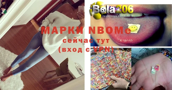 дистиллят марихуана Гусиноозёрск