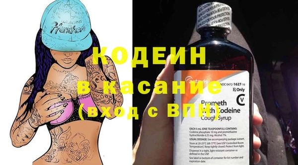 гашиш Гусев