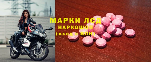 гашиш Гусев