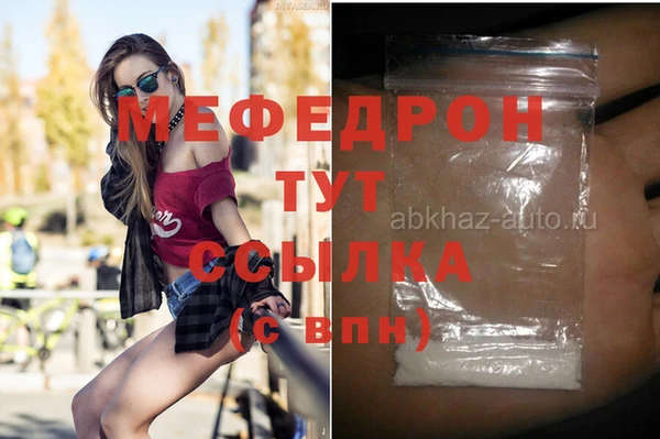 дистиллят марихуана Гусиноозёрск