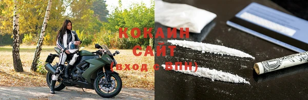 гашиш Гусев