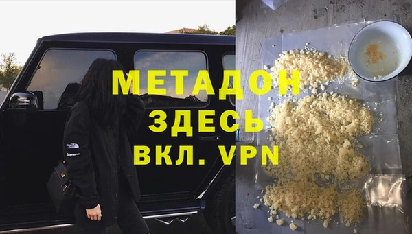 гашиш Гусев