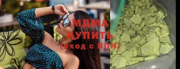 гашиш Гусев
