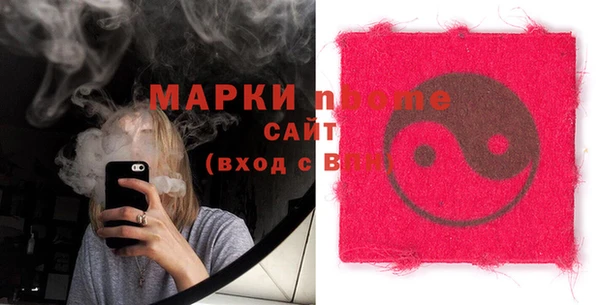 дистиллят марихуана Гусиноозёрск