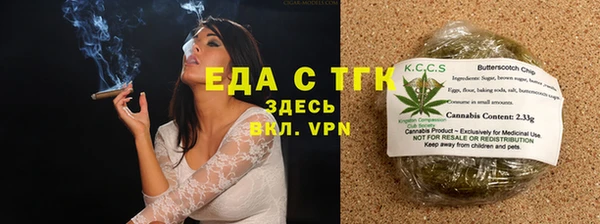 дистиллят марихуана Гусиноозёрск