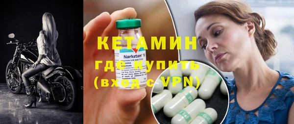 дистиллят марихуана Гусиноозёрск